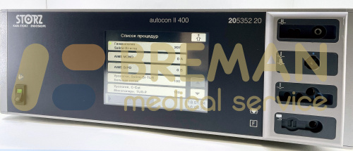 Коагулятор Karl Storz AUTOCON II 400, 20535220