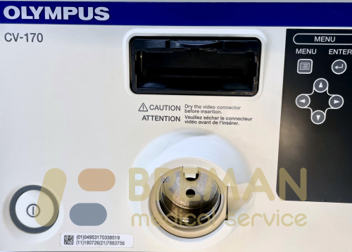 Видеопроцессор 2-в-1 OLYMPUS VISERA OTSV-S200 Elite II с камерной головкой