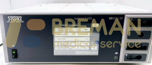 Коагулятор Karl Storz AUTOCON II 400, 20535220