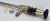 Лапароскоп Karl Storz, оптика HOPKINS®, EndoCAMeleon, 26003AE