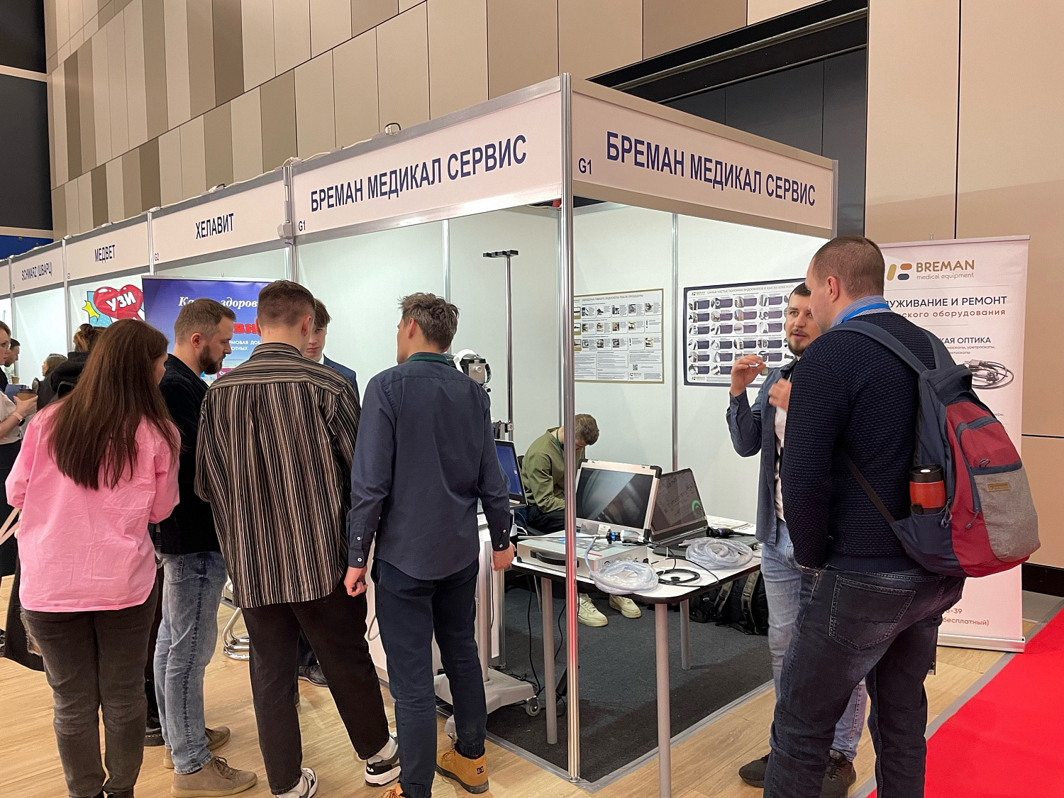Северо-западный ветеринарный конгресс 2024